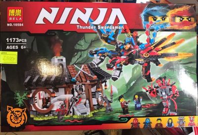 Лот: 9340230. Фото: 1. Конструктор аналог LEGO. Ninja... Конструкторы