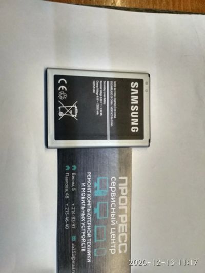 Лот: 16977937. Фото: 1. АКБ для Samsung EB-BJ120CBE... Аккумуляторы
