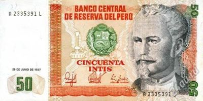 Лот: 1817436. Фото: 1. 50 инти 1987 год (перу). Состояние... Америка