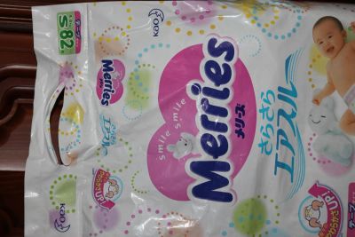 Лот: 5126129. Фото: 1. Подгузники Merries 4-8 кг. Детская гигиена