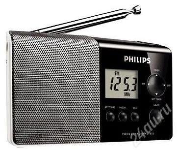 Лот: 1597147. Фото: 1. Philips AE1850/00 Портатив. радио... Сувенирные мелочи