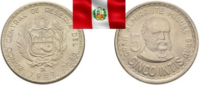 Лот: 19216342. Фото: 1. Перу 5 инти 1987. Америка