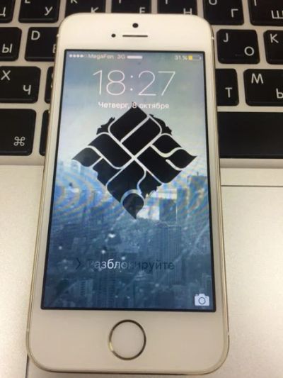 Лот: 6161865. Фото: 1. iPhone 5s 64gb gold РСТ гарантия... Смартфоны