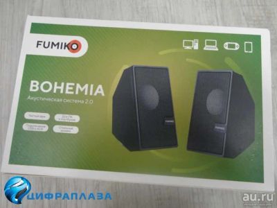 Лот: 18003642. Фото: 1. Колонки 2.0 FUMIKO Bohemia FMS13-01... Активные акустические системы