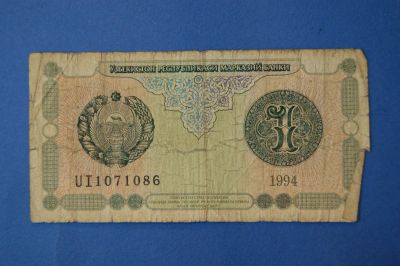 Лот: 4222790. Фото: 1. Банкнота " Узбекистан " ( 1764... Другое (банкноты)