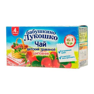 Лот: 23732712. Фото: 1. Бабушкино лукошко чай для детей... Лекарства