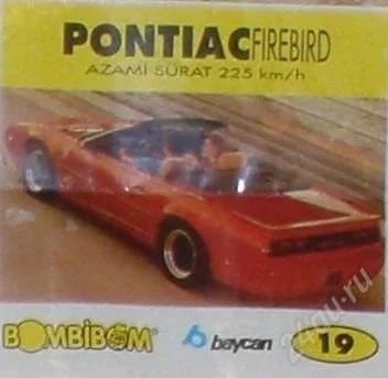 Лот: 92041. Фото: 1. Bombibom 19. Наклейки, карточки, вкладыши