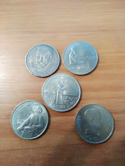 Лот: 10766003. Фото: 1. Монеты СССР. Россия и СССР 1917-1991 года