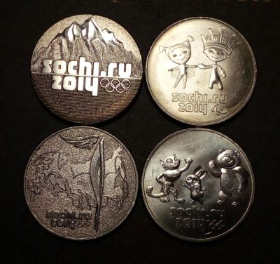 Лот: 19517009. Фото: 1. 25 рублей Сочи все 4 вида. Горы... Наборы монет