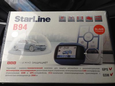 Лот: 3224773. Фото: 1. Топовая сигнализация Starline... Автомобильные сигнализации