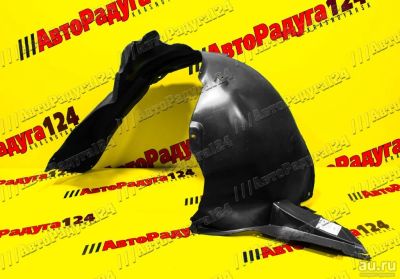 Лот: 18652859. Фото: 1. Подкрылок Volkswagen Polo (2020-... Кузов