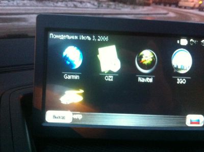 Лот: 3401003. Фото: 1. Навигатор 7 дюймовый. GPS-навигаторы