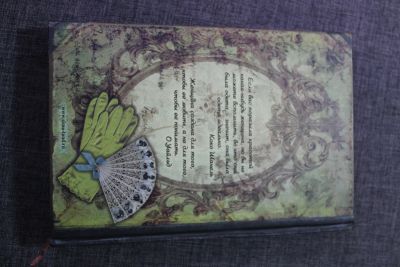 Лот: 11605873. Фото: 1. Ежедневник Дамская книга. Записные книжки, ежедневники, блокноты