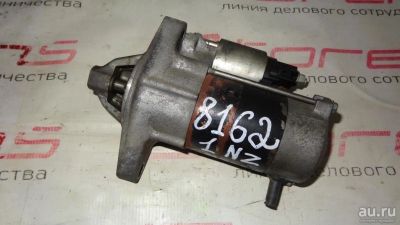 Лот: 13254714. Фото: 1. Стартер для TOYOTA VITZ 1NZ-FE. Другое (автозапчасти)
