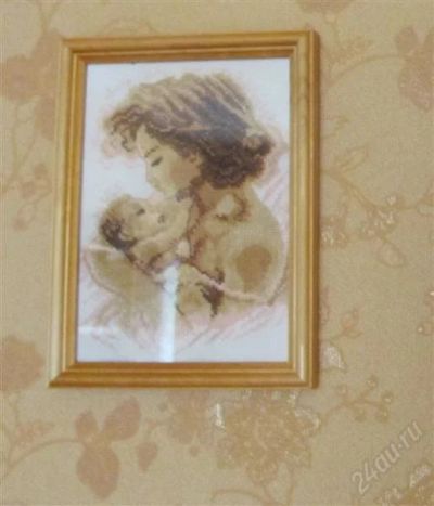 Лот: 2352034. Фото: 1. Вышитая картина "Мать и дитя". Вышивание