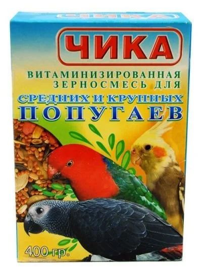 Лот: 16212756. Фото: 1. 200г корм для попугаев средних... Корма