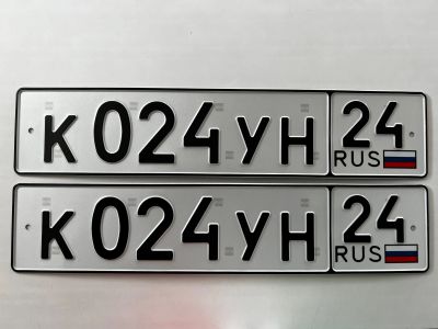 Лот: 20364424. Фото: 1. Гос номер К 024 УН24. Госномера