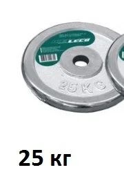Лот: 15095097. Фото: 1. Диск d=50мм 25 кг Артикул: 00000026102... Штанги, блины