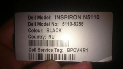 Лот: 9601790. Фото: 1. Куплю неисправный ноутбук Dell... Ноутбуки
