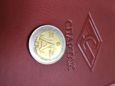 Лот: 17312602. Фото: 1. 10 бат 1998г.Таиланд /XIII Азиатские... Азия