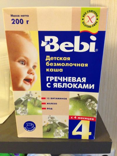 Лот: 6297882. Фото: 1. Каша безмолочная Bebi гречневая... Детское питание
