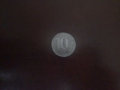 Лот: 3739842. Фото: 1. монета. Разное