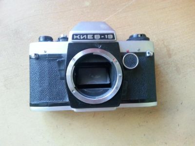 Лот: 4419911. Фото: 1. Киев-19. Плёночные зеркальные