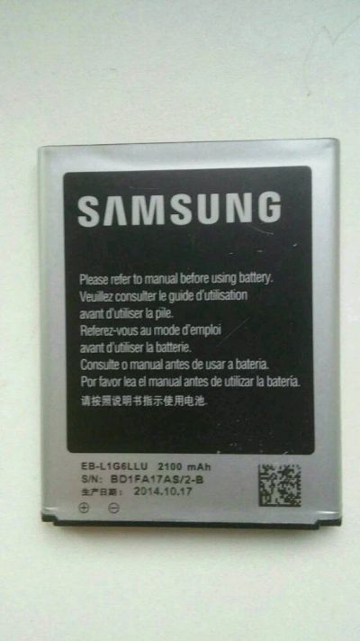 Лот: 11232579. Фото: 1. Аккумулятор от телефона Samsung. Аккумуляторы