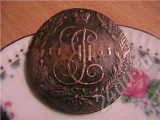 Лот: 216103. Фото: 1. 5 копеек 1763 большая Катя. Россия и СССР 1917-1991 года