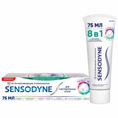 Лот: 25074253. Фото: 1. Sensodyne 8в1 Зубная паста для... Лекарства