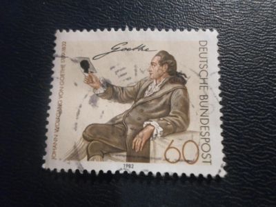 Лот: 17337456. Фото: 1. Марка для Вашей коллекции. №28101. Марки