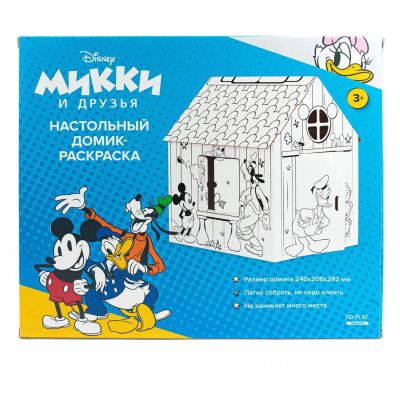 Лот: 24478531. Фото: 1. Домик-раскраска ND Play Микки... Материалы для ручной работы