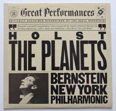 Лот: 12081969. Фото: 1. lp Holst - the planets. Аудиозаписи