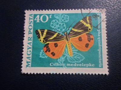 Лот: 19353674. Фото: 1. Марка для Вашей коллекции лот... Марки
