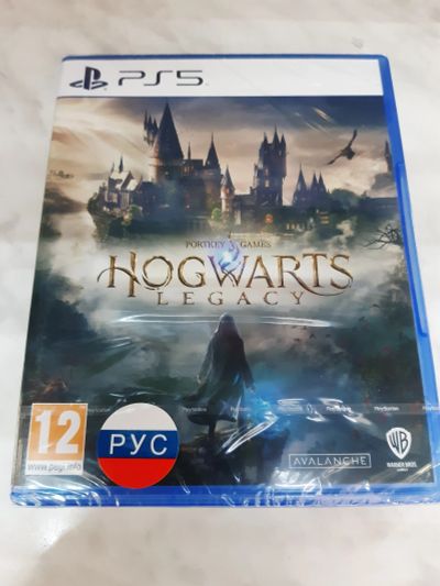 Лот: 23233244. Фото: 1. Hogwarts Legacy . Лицензионный... Игры для консолей