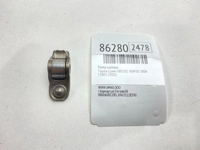 Лот: 22634646. Фото: 1. Рокер клапана Toyota Crown 2006... Двигатель и элементы двигателя