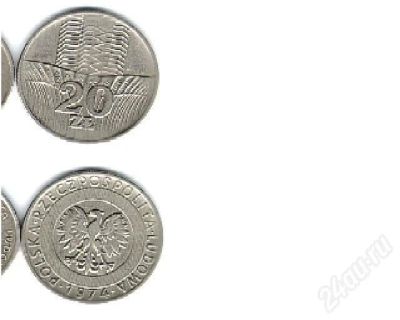 Лот: 546802. Фото: 1. 20 грошей 1976 г. Другое (монеты)
