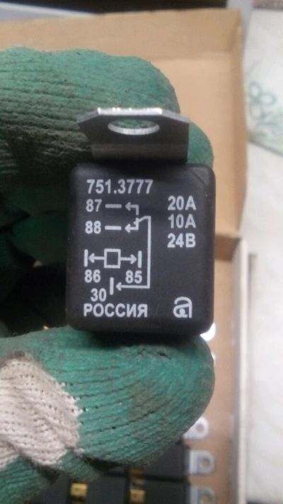 Лот: 7727492. Фото: 1. Реле на 24вольта 47шт. Реле, тумблеры, переключатели