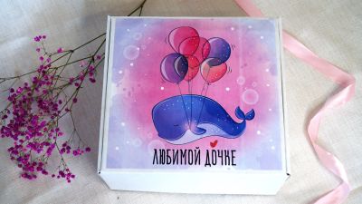 Лот: 20186113. Фото: 1. Подарочный набор "Любимой дочке... Шоколад, конфеты