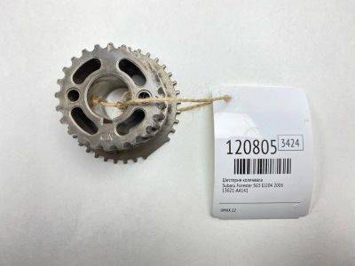 Лот: 25730378. Фото: 1. Шестерня коленвала Subaru Forester... Двигатель и элементы двигателя
