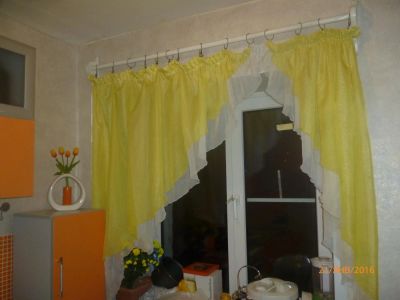 Лот: 6799046. Фото: 1. штора на кухню жёлтая. Шторы, тюль