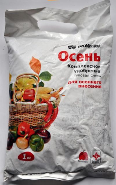 Лот: 3842400. Фото: 1. Комплексное удобрение Осень (комплексное... Удобрения, химия