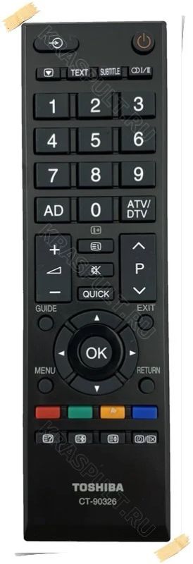 Лот: 15903731. Фото: 1. Пульт TOSHIBA CT-90326, CT-90329... Пульты ДУ