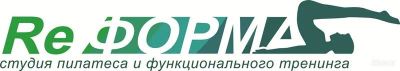 Лот: 1709159. Фото: 1. абонемент на 8 занятий в спифт... Другое (красота и здоровье)