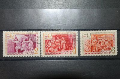 Лот: 3660459. Фото: 1. 1969 50 лет Белорусской ССР (3643-3644... Марки