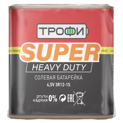 Лот: 20821066. Фото: 1. Батарейка Трофи Super heavy duty... Батарейки, аккумуляторы, элементы питания