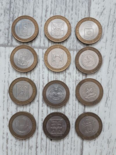 Лот: 16531005. Фото: 1. Монеты 10 руб. биметалл. Россия после 1991 года