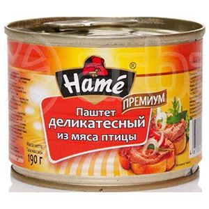 Лот: 7720339. Фото: 1. паштет hame. Консервы