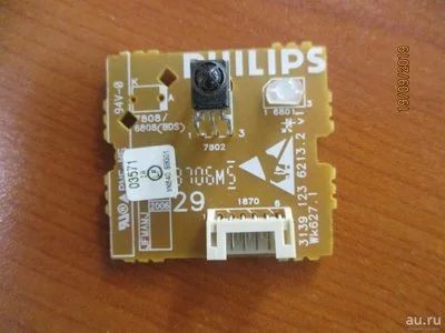 Лот: 14928395. Фото: 1. Philips P ИК Пульт 31391236243... Запчасти для телевизоров, видеотехники, аудиотехники