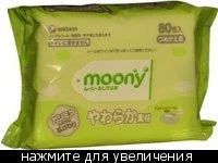 Лот: 3656138. Фото: 1. Влажные салфетки Moony (запасной... Детская гигиена